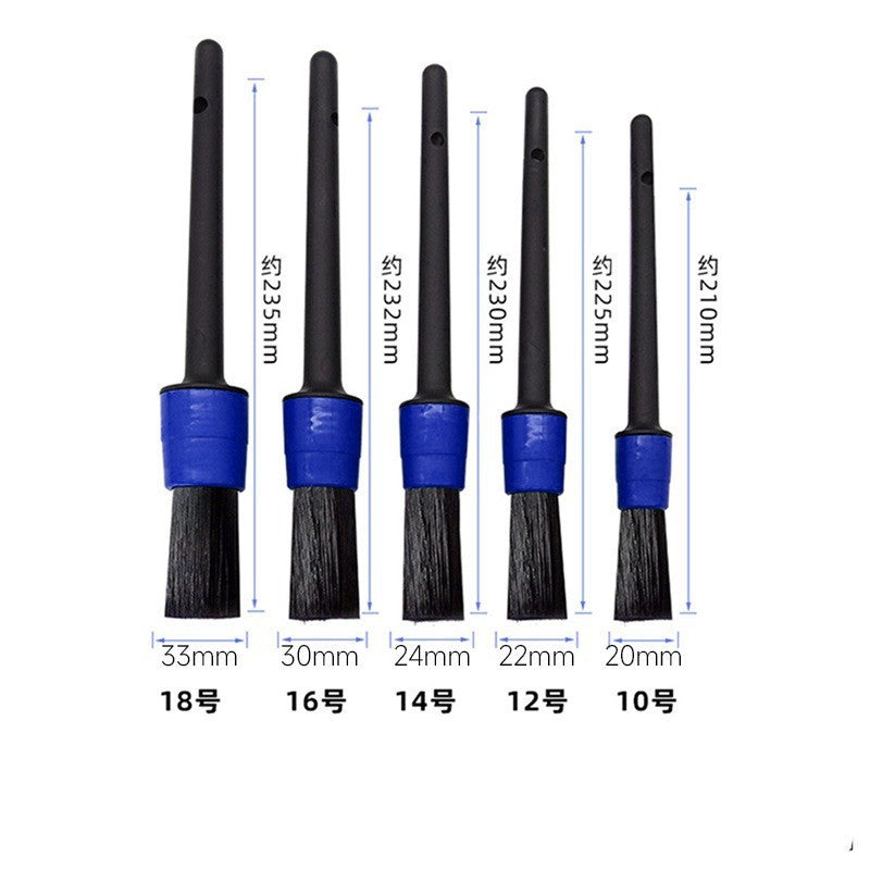 Car Interior Car Wash Cleaning Brush Set